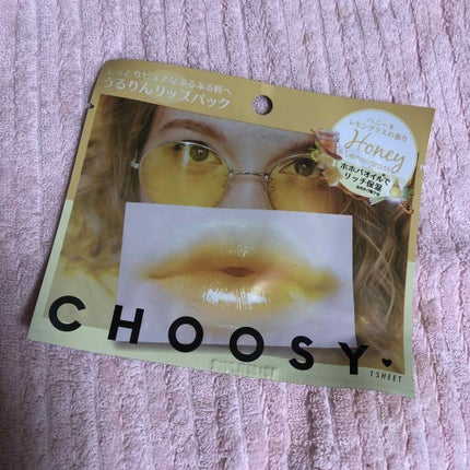 リップパック /CHOOSY/リップマスクを使ったクチコミ(1枚目)