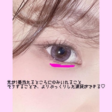 はなねこ❥フォロバ100 on LIPS 「私がデートの日にして好きぴウケしたデートメイク💓この日アイメイ..」（2枚目）