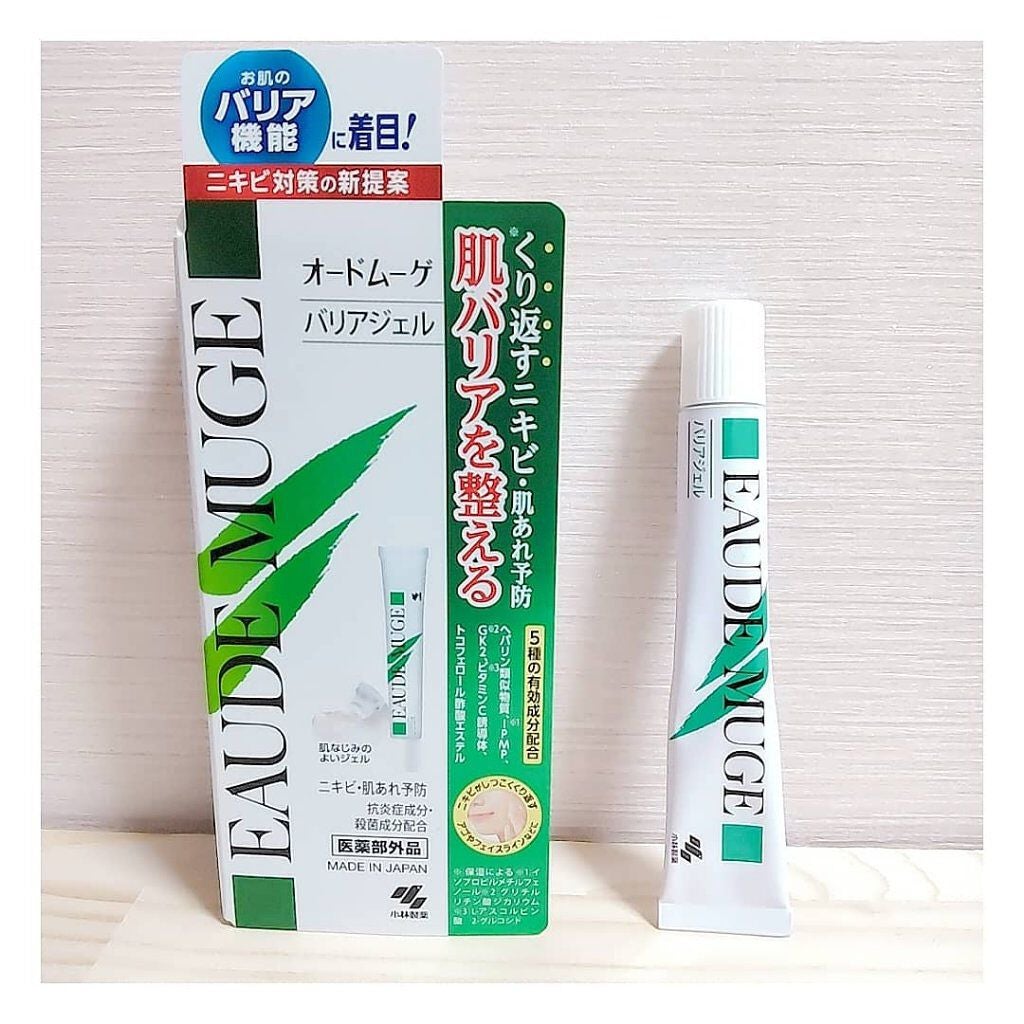 薬用集中バリアジェル/オードムーゲ/フェイスクリームを使ったクチコミ(1枚目)