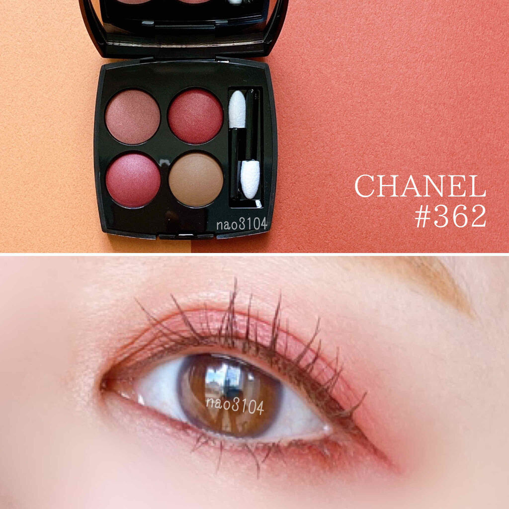 レ キャトル オンブル/CHANEL/アイシャドウパレットを使ったクチコミ（1枚目）