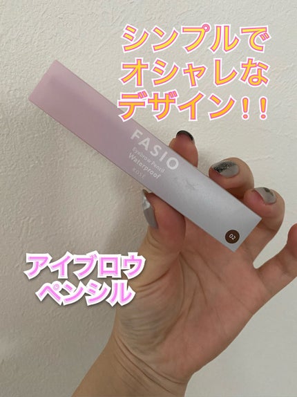 ノーズ&アイブロウパウダー/CEZANNE/パウダーアイブロウを使ったクチコミ(1枚目)