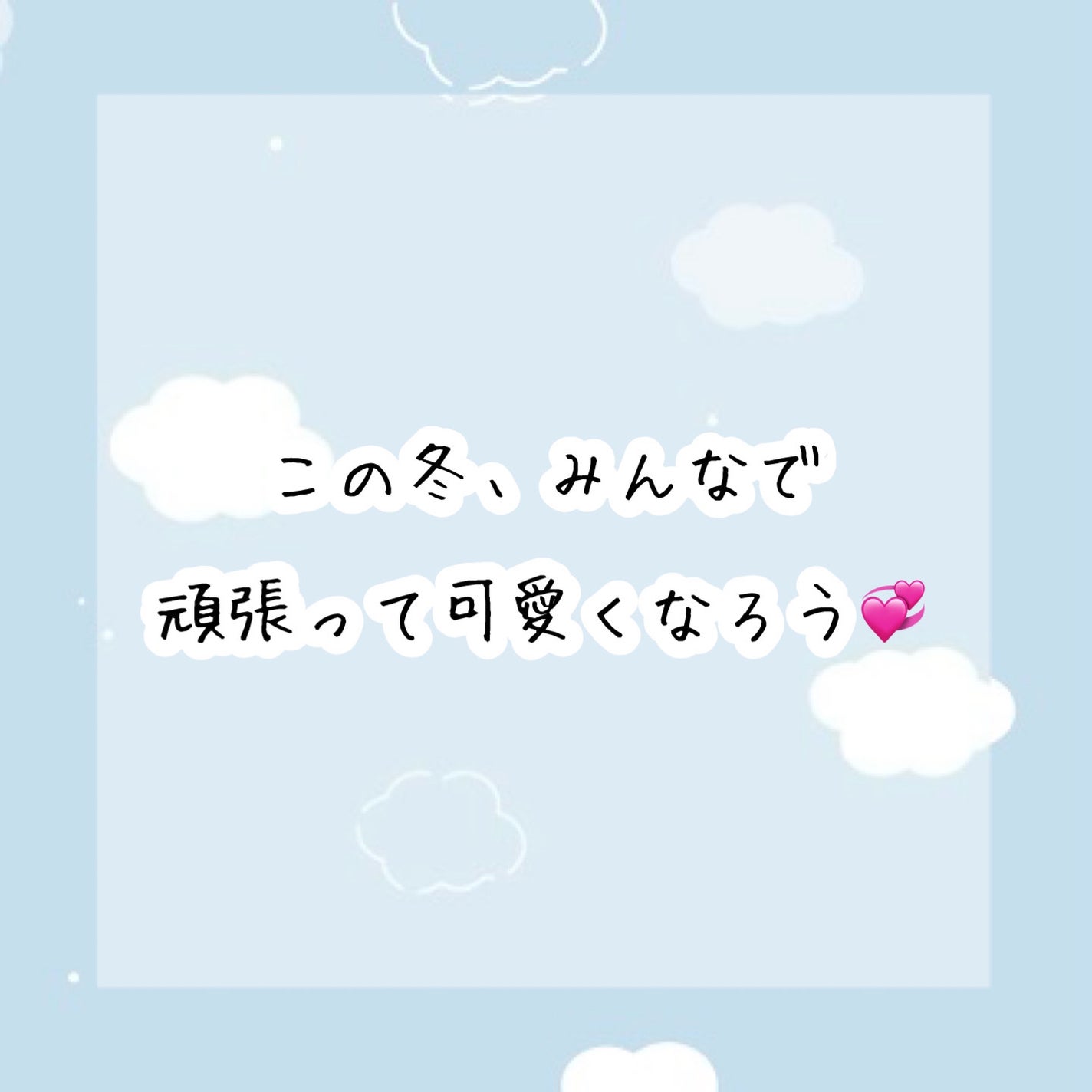 ワンダーアイリッドテープ Extra/D-UP/二重まぶた用アイテムを使ったクチコミ(10枚目)