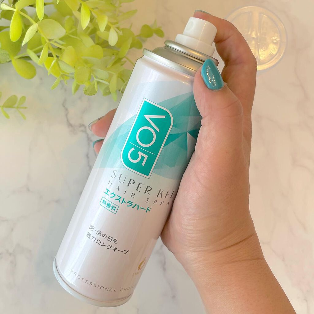 スーパーキープヘアスプレイ＜エクストラハード＞ 無香料/VO5/ヘアスプレーを使ったクチコミ（2枚目）