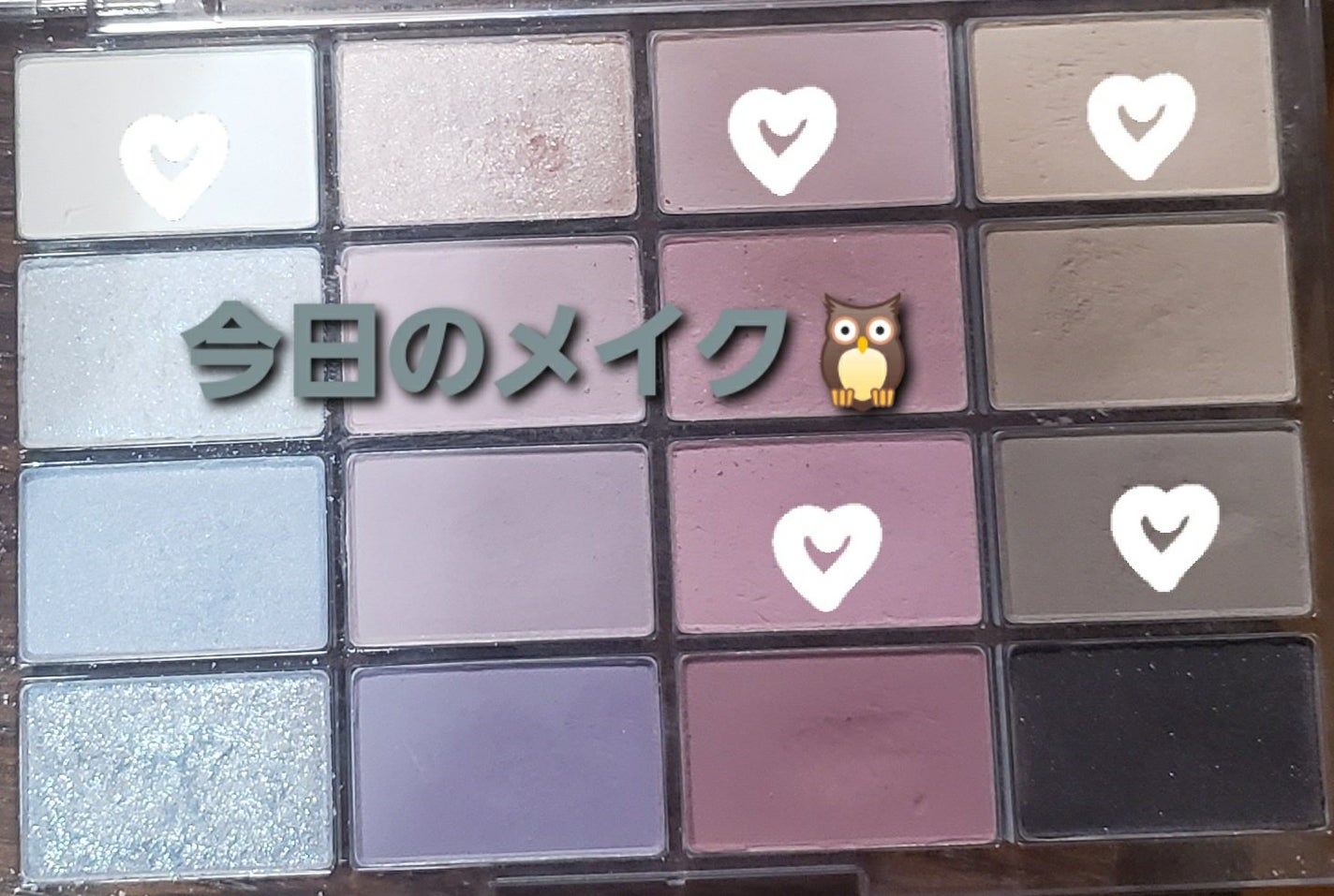 ソフトブラーリングアイパレット/wakemake/アイシャドウパレットを使ったクチコミ(1枚目)