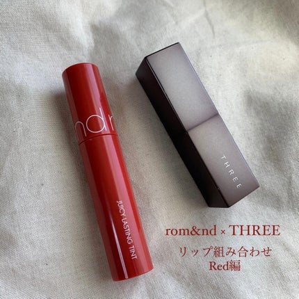 ジューシーラスティングティント/rom&nd/リップティントを使ったクチコミ(1枚目)