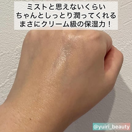 アトバリア365クリーム/AESTURA/フェイスクリームを使ったクチコミ(4枚目)