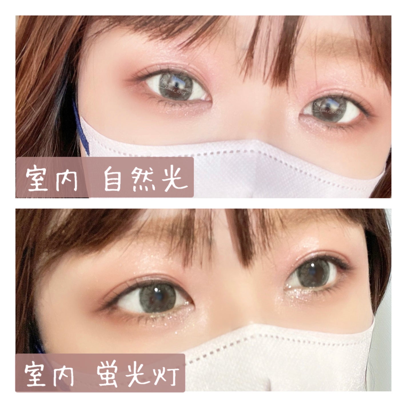 アディクション ザ アイシャドウ パレット/ADDICTION/アイシャドウパレットを使ったクチコミ(4枚目)