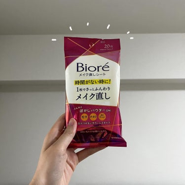 .
﹋﹋﹋﹋﹋﹋﹋﹋﹋﹋﹋ 
Biore
メイク直しシート
¥550（税込）

﹋﹋﹋﹋﹋﹋﹋﹋﹋﹋﹋
時間や場所がなくても簡単にメイク直しできるシート！
気になる毛穴やテカリ・肌のトーンが
これ一枚で