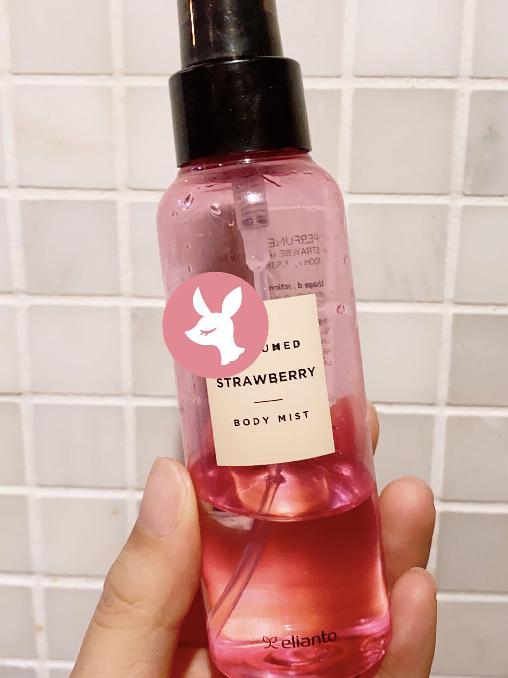 Elianto Elianto Body mist strawberry