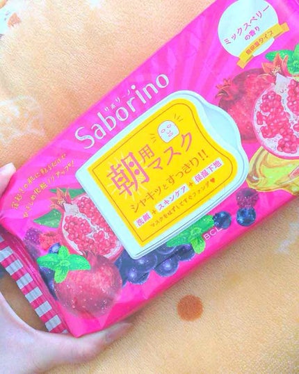 目ざまシート 完熟果実の高保湿タイプ/サボリーノ/シートマスク・パックを使ったクチコミ(1枚目)