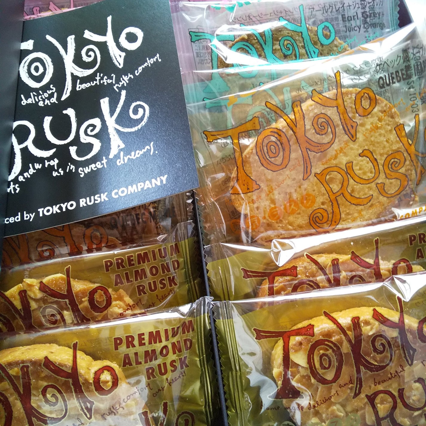 クレ・ド・ポー ボーテ ル・セラム/クレ・ド・ポー ボーテ/美容液を使ったクチコミ(2枚目)