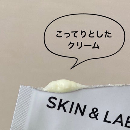 ヴィーガンリポソームレチノールセラム/SKIN&LAB/美容液を使ったクチコミ(2枚目)