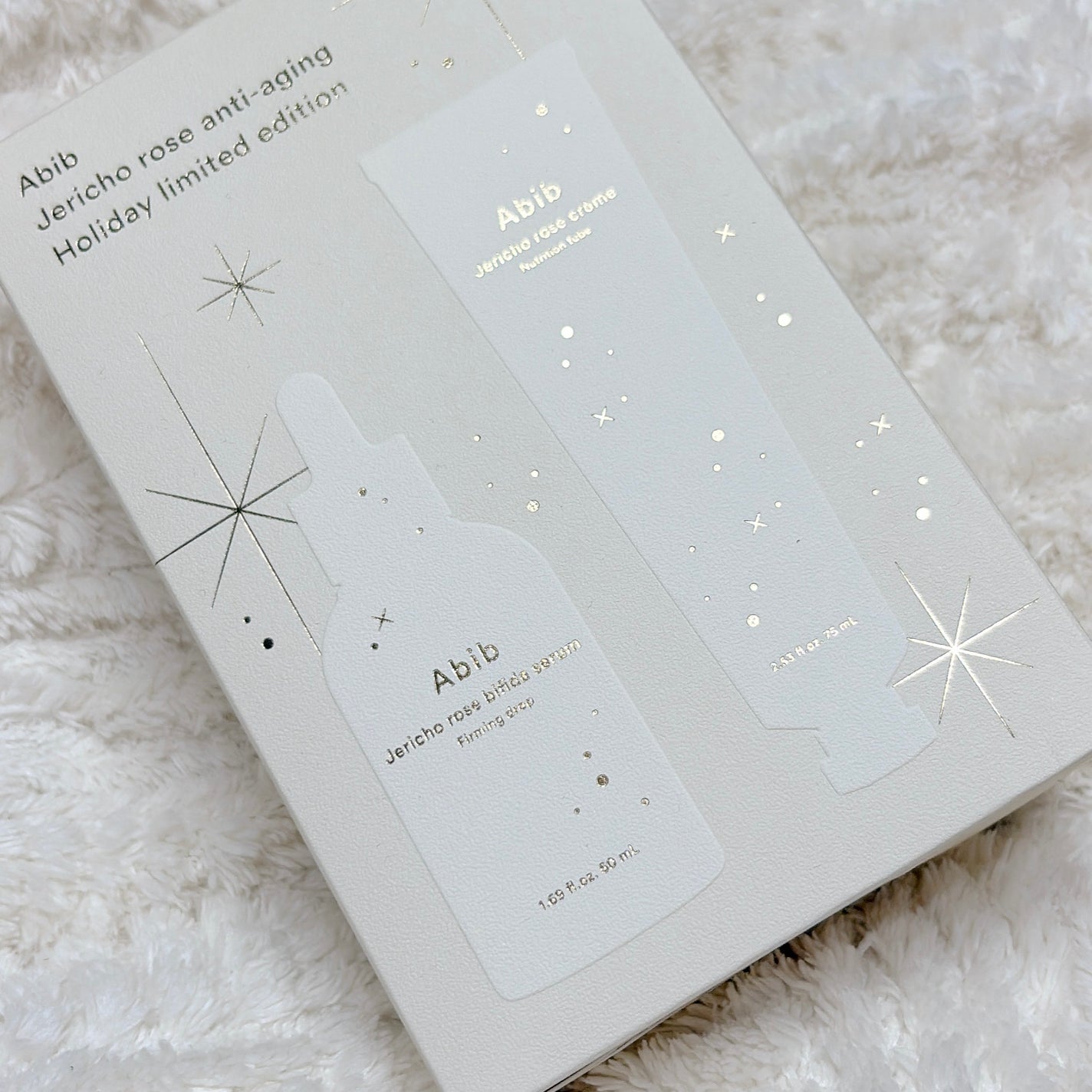 復活草クリーム ニュートリションチューブ/Abib /フェイスクリームを使ったクチコミ(2枚目)