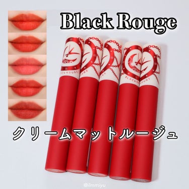 クリームマットルージュ/BLACK ROUGE/口紅を使ったクチコミ（1枚目）