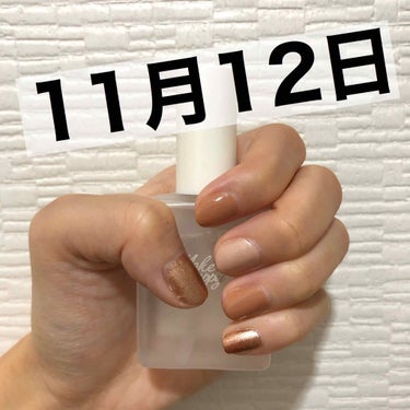 UR GLAM　COLOR NAIL SELECTION/U R GLAM/マニキュアを使ったクチコミ（1枚目）