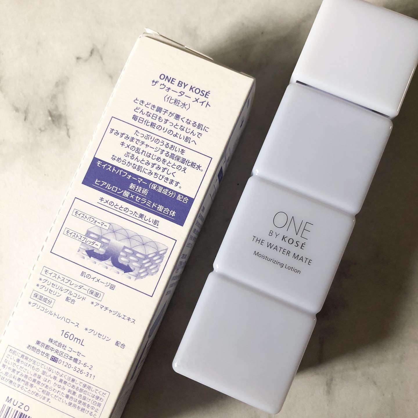 ザ ウォーター メイト 本体 160ml/ONE BY KOSE/化粧水を使ったクチコミ（3枚目）