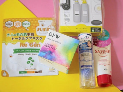 リップカラーコントロールベース /KATE/リップクリームを使ったクチコミ(3枚目)