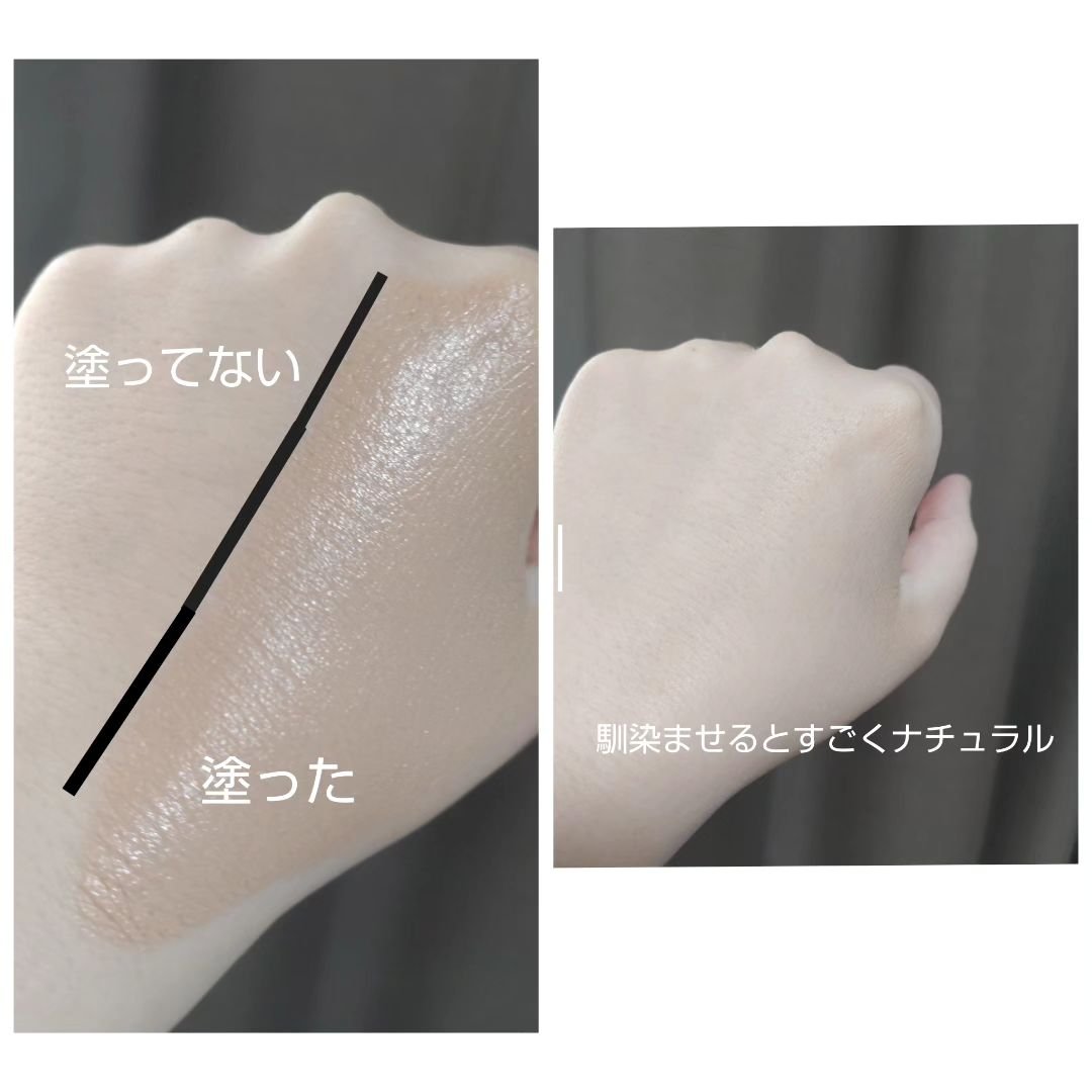 メンズ ナチュラル カバー BBクリーム/MenzBasic/BBクリームを使ったクチコミ（2枚目）