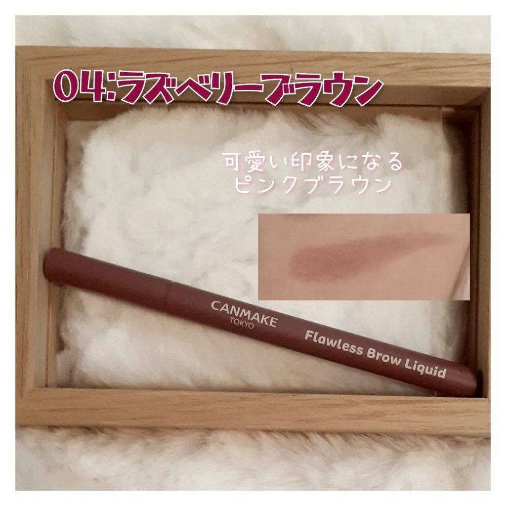 TOMOKO on LIPS 「☆..........................☆♡。・..」(8枚目)