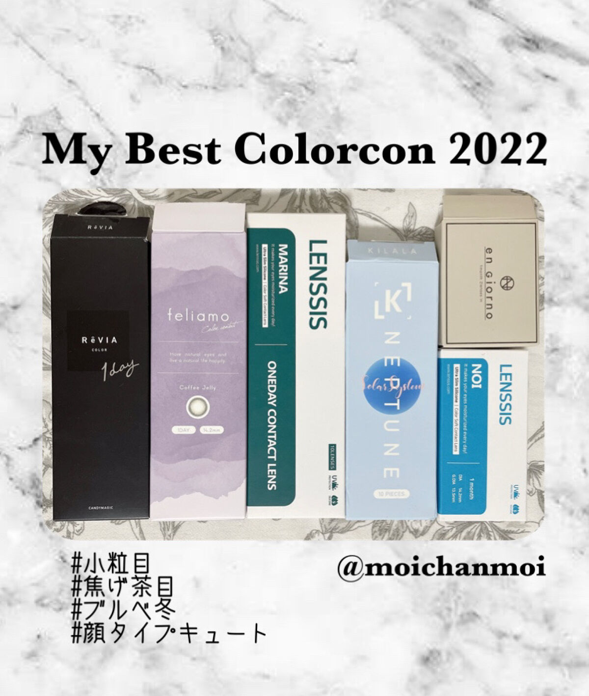 ReVIA 1day/ReVIA/ワンデー（１DAY）カラコンを使ったクチコミ（1枚目）