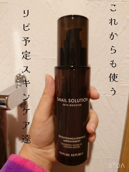 ガラクトミセス化粧水/ONE THING/化粧水を使ったクチコミ(1枚目)