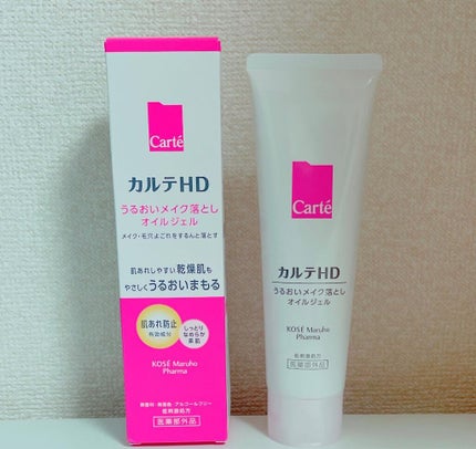モイスチュア クレンジング オイルジェル/カルテHD/クレンジングジェルを使ったクチコミ(1枚目)