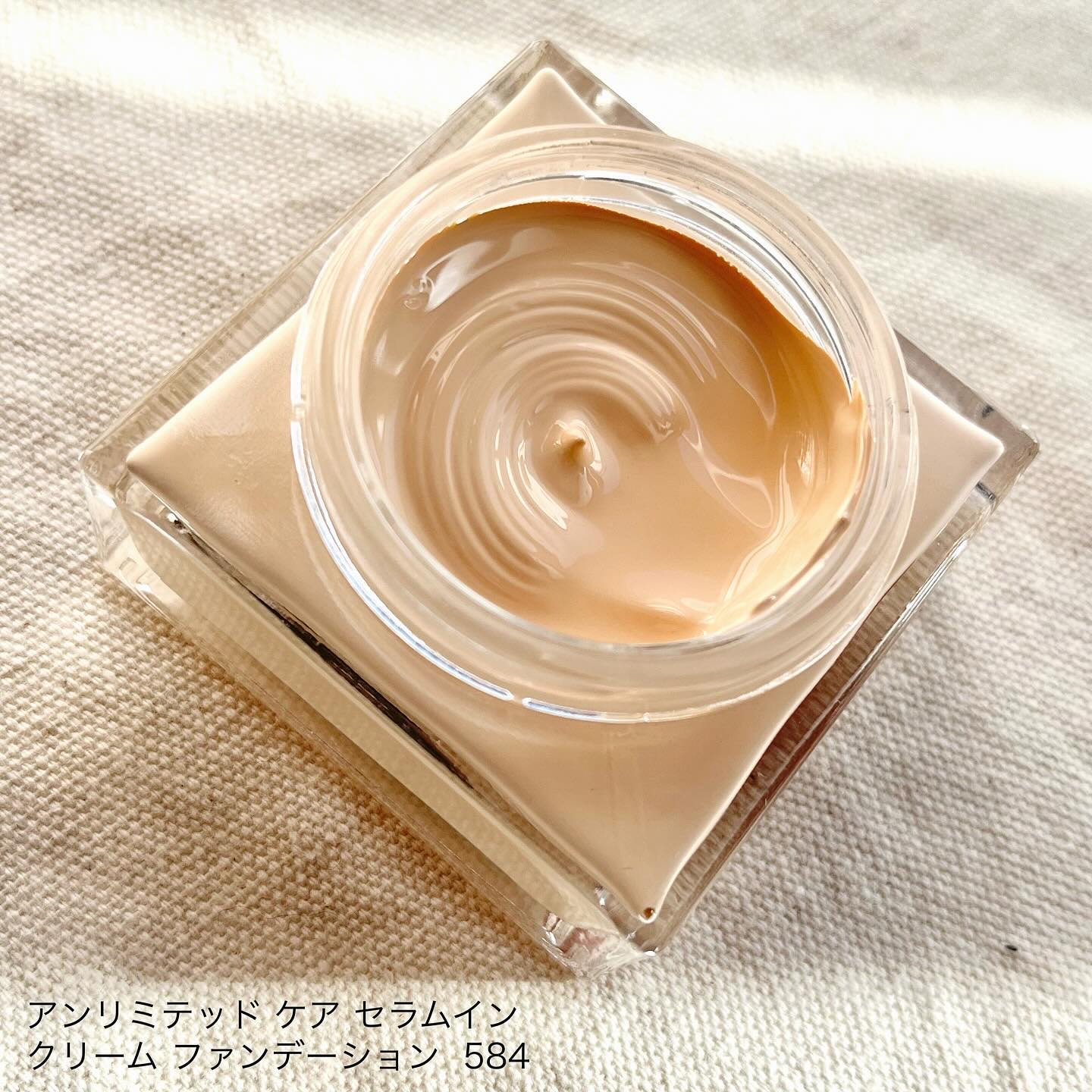 アンリミテッド ケア セラムイン クリーム ファンデーション 584/shu uemura/クリーム・エマルジョンファンデーションを使ったクチコミ（2枚目）