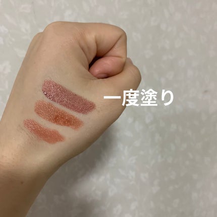 ケイト リップモンスター/KATE/口紅を使ったクチコミ(5枚目)