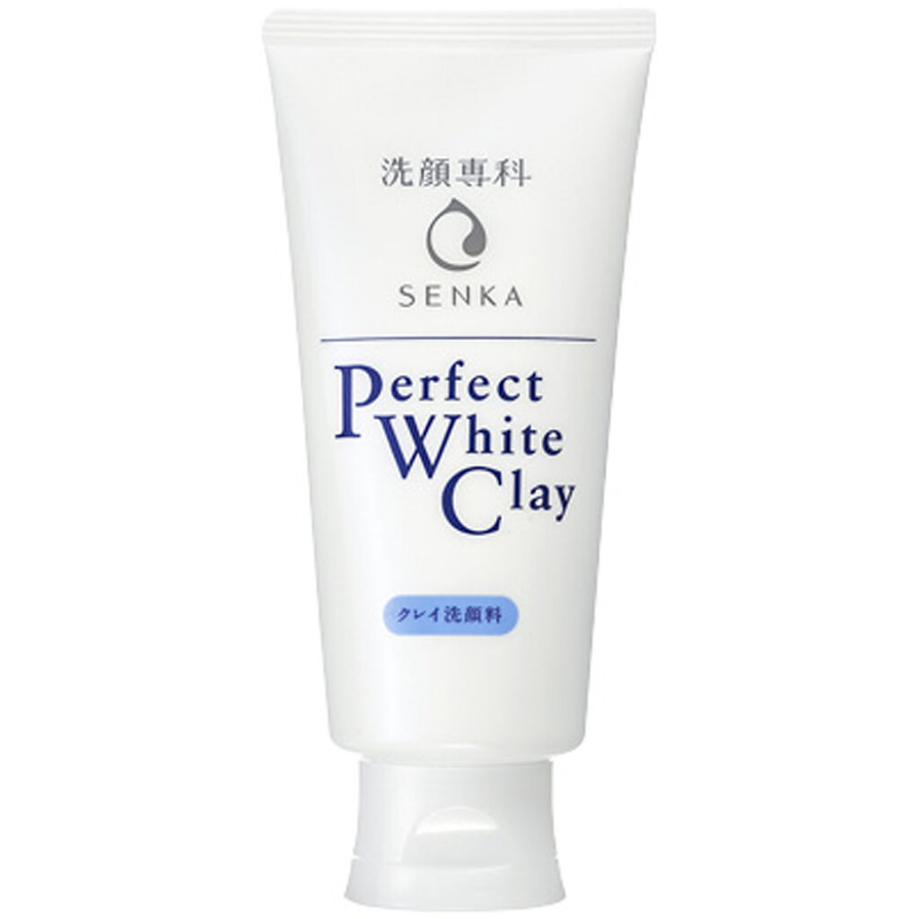 【350名さま限定プレゼント！】​ワントーン明るいまっさらすっぴんを是非体験してみて◎（1枚目）