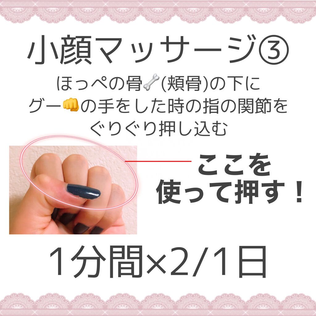 ハトムギ保湿ジェル(ナチュリエ スキンコンディショニングジェル)/ナチュリエ/美容液を使ったクチコミ（3枚目）