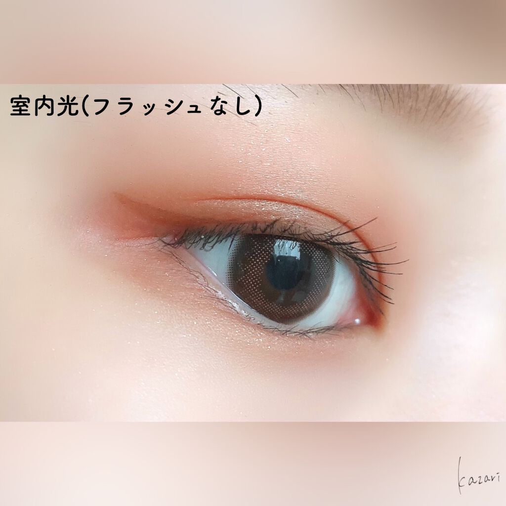 クワッドアイシャドー/NARS/アイシャドウパレットを使ったクチコミ(3枚目)