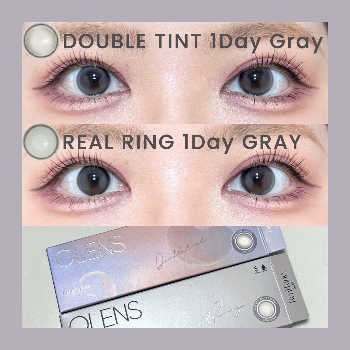 Real Ring 1day/OLENS/ワンデー(1DAY)カラコンを使ったクチコミ(1枚目)