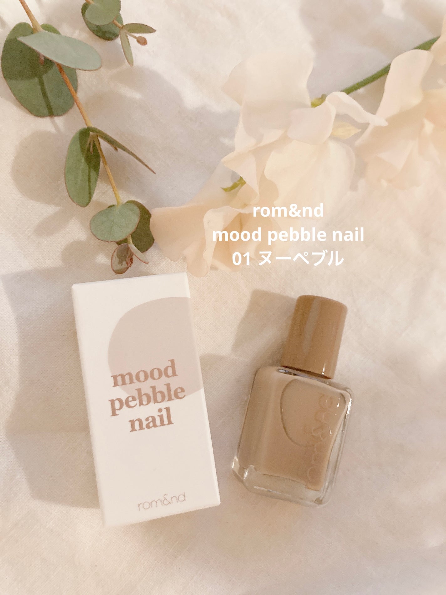 シャドウパレット/dasique/アイシャドウパレットを使ったクチコミ(10枚目)