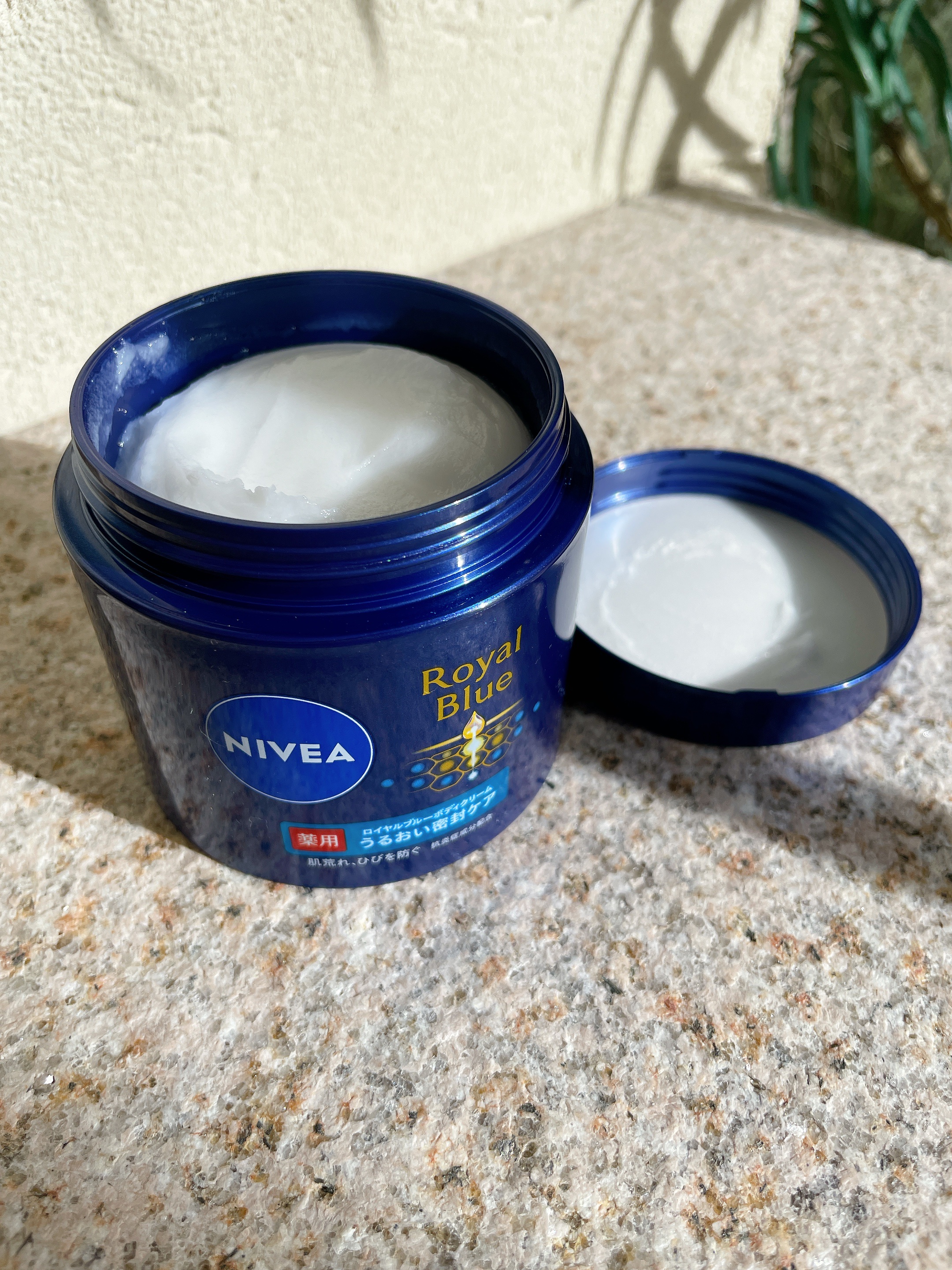 ニベア ロイヤルブルーボディクリーム うるおい密封ケア/ニベア/ボディクリームを使ったクチコミ（1枚目）