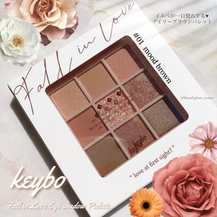 KEYBO FALL IN LOVE SHADOW PALETTE/keybo/アイシャドウパレットを使ったクチコミ(1枚目)