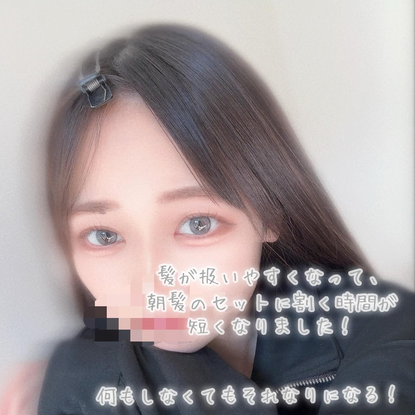 プルント コントロール美容液シャンプー/トリートメント/Purunt./市販シャンプーを使ったクチコミ(8枚目)