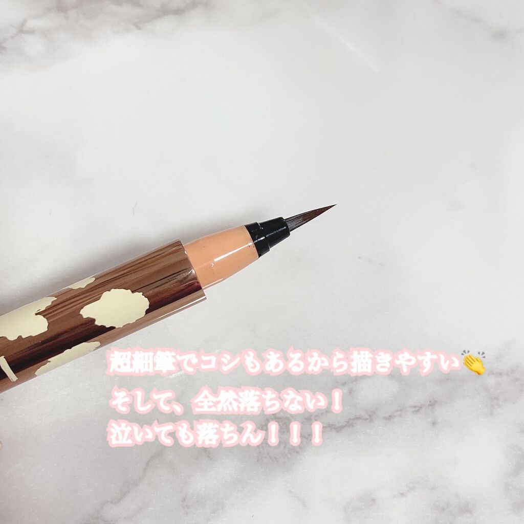 エクストラカール ボリュームマスカラ/レアナニ プラス/マスカラを使ったクチコミ(4枚目)