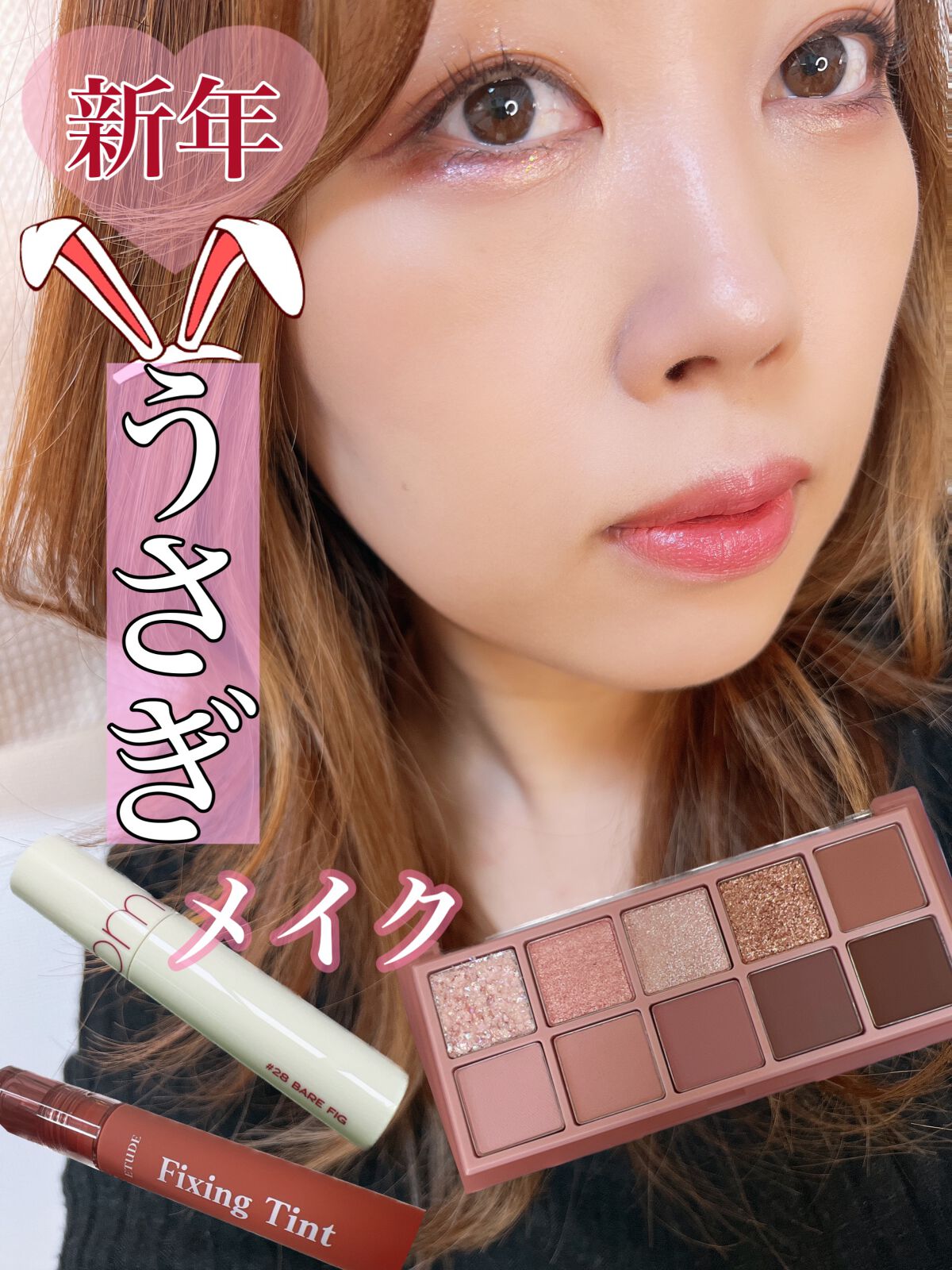 マルチプリクラペン/ENBAN TOKYO/リキッドアイライナーを使ったクチコミ（1枚目）