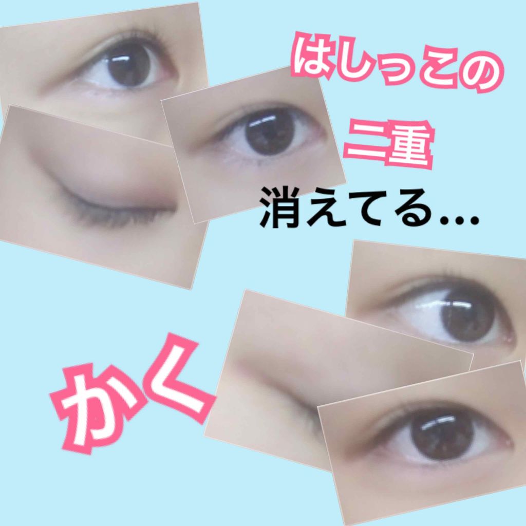 ブライトアップファンデーション/COVERMARK/スティックコンシーラーを使ったクチコミ（3枚目）