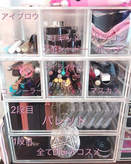 ã³ã¹ã¡åçŽ/ãã®ä»ã䜿ã£ãã¯ãã³ãïŒ2æç®ïŒ