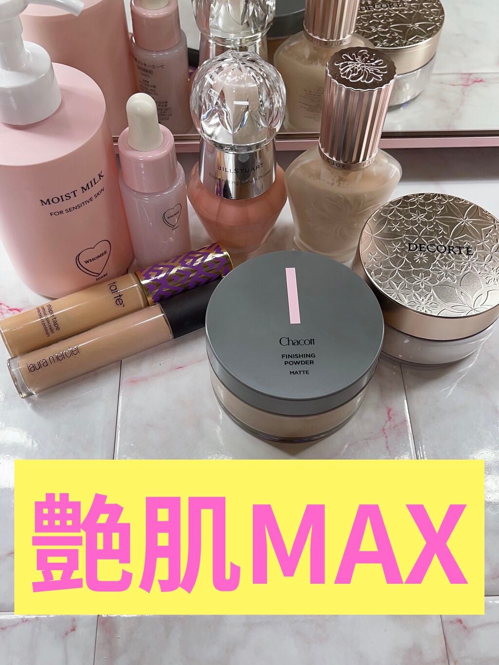 フローレス フュージョン ウルトラ ロングウェア コンシーラー/ローラ メルシエ/リキッドコンシーラーを使ったクチコミ(1枚目)