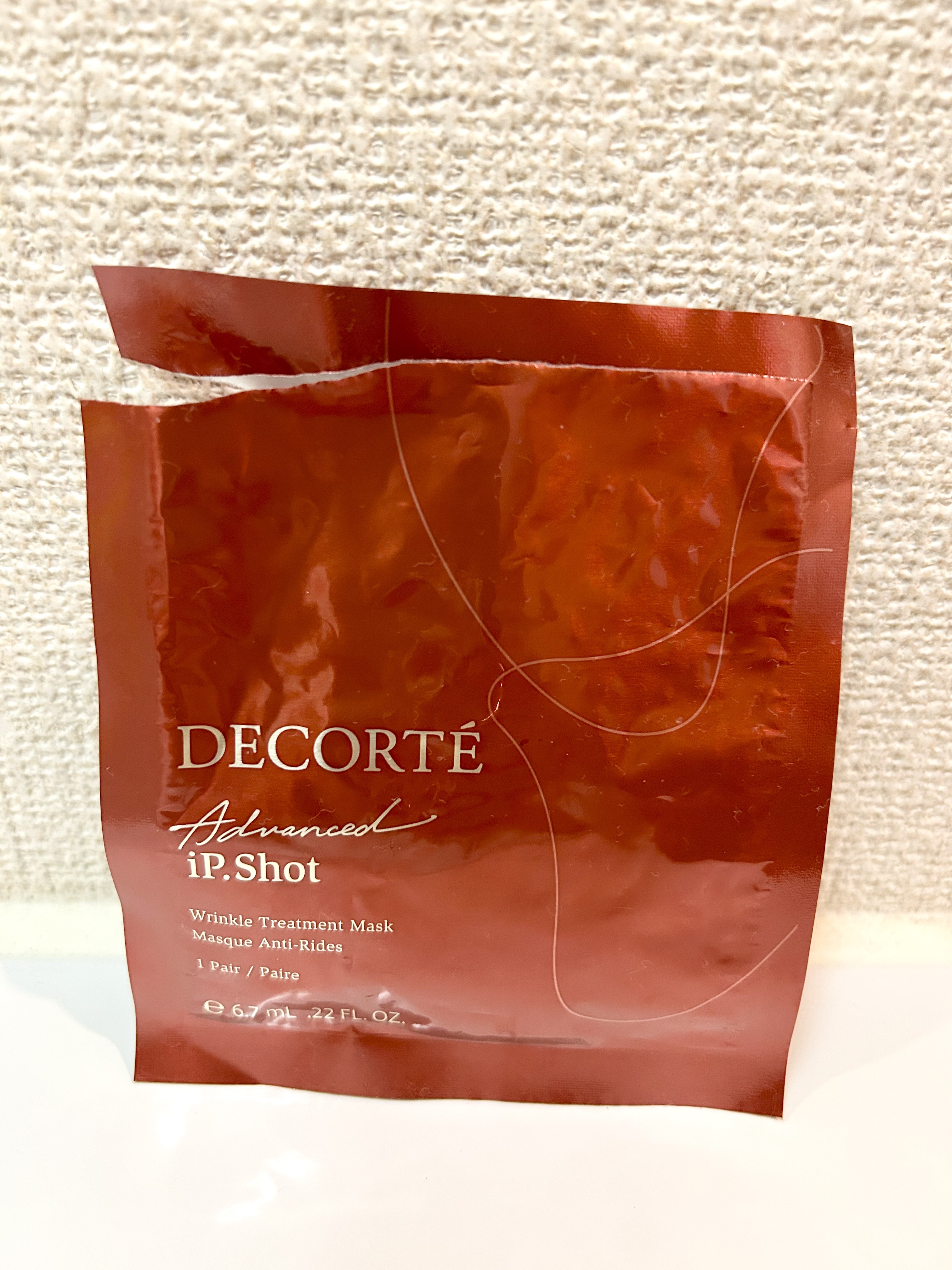 iP.Shot アドバンスト マスク/DECORTÉ/シートマスク・パックを使ったクチコミ（1枚目）