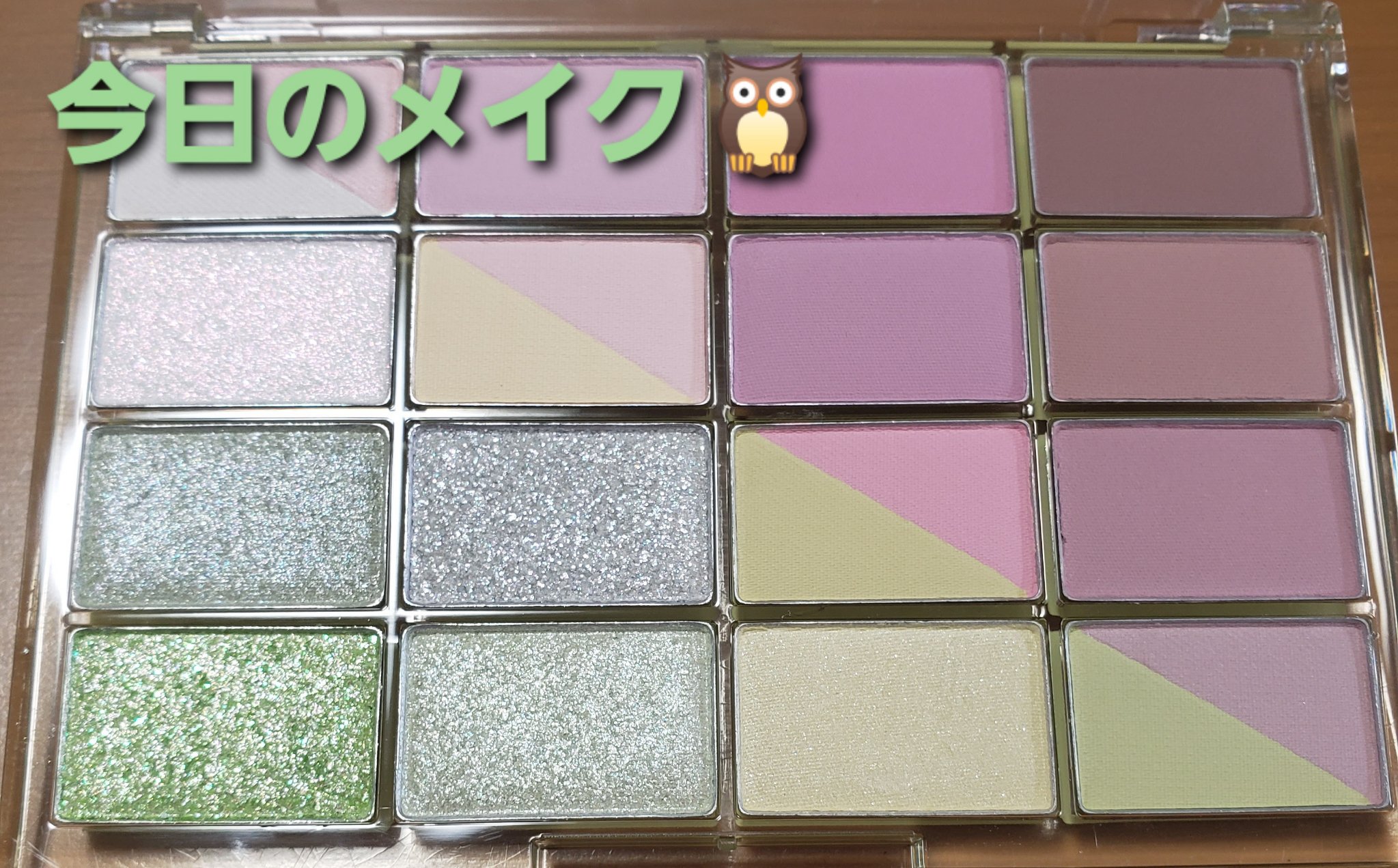 パーマネントカール マスカラ WP（ロング）/FASIO/マスカラを使ったクチコミ（1枚目）