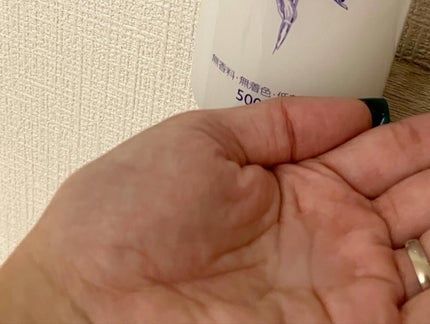 ハトムギ化粧水(ナチュリエ スキンコンディショナー R )/ナチュリエ/化粧水を使ったクチコミ(2枚目)