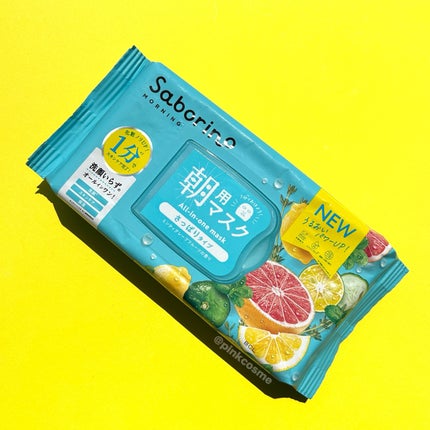 目ざまシート 爽やか果実のすっきりタイプ N/サボリーノ/シートマスク・パックを使ったクチコミ(5枚目)