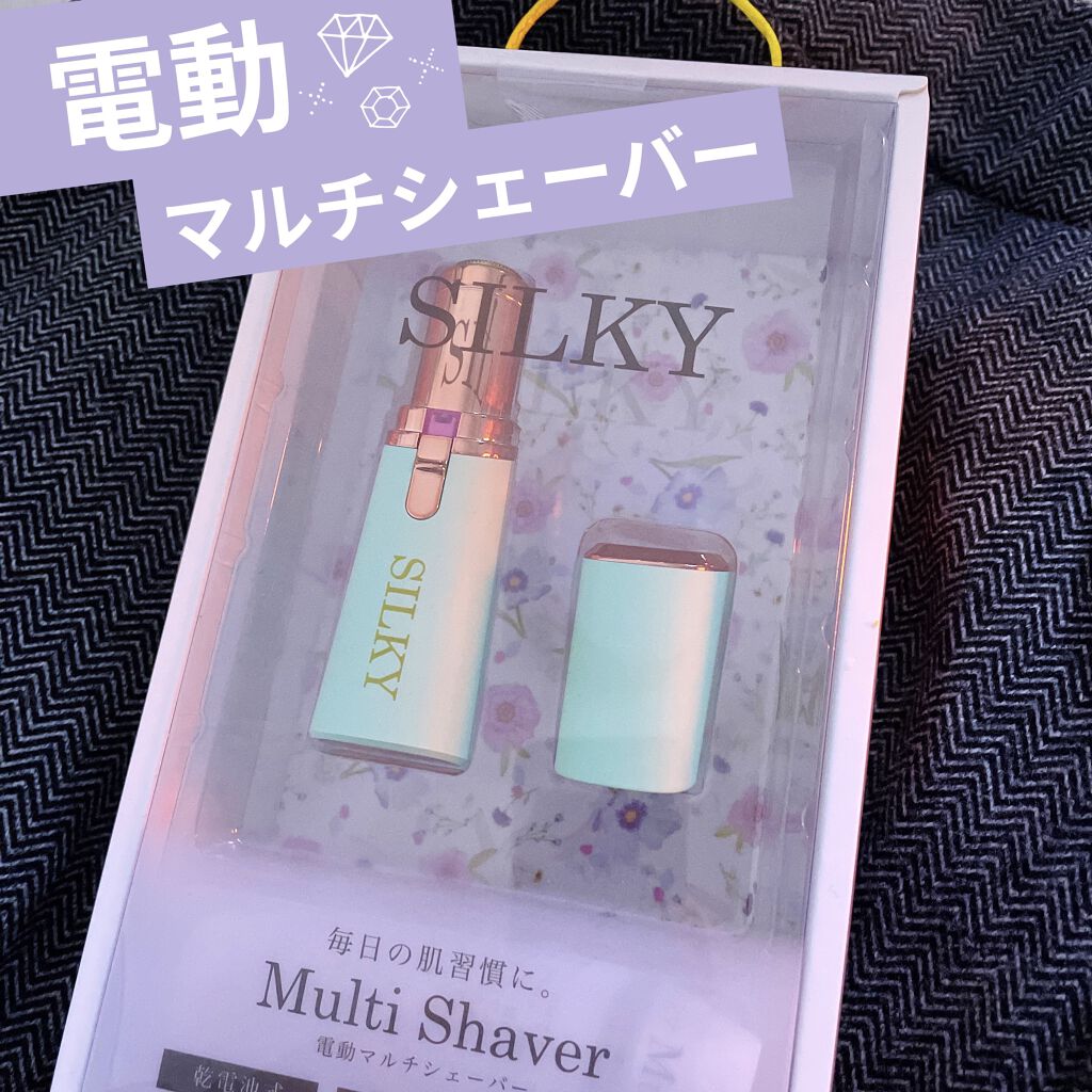 FACE SHAVER/ドン・キホーテ/シェーバーを使ったクチコミ（1枚目）