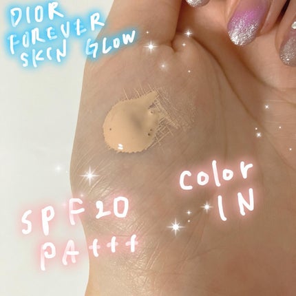 ディオールスキン フォーエヴァー フルイド グロウ/Dior/リキッドファンデーションを使ったクチコミ(2枚目)