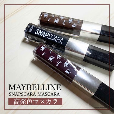 スナップスカラ/MAYBELLINE NEW YORK/マスカラを使ったクチコミ（1枚目）