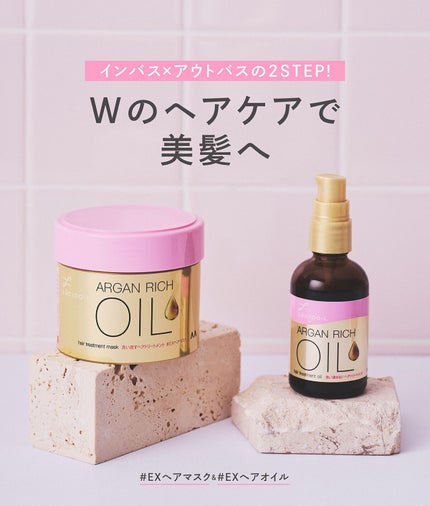 ã䜿ã£ãã¯ãã³ãïŒ1æç®ïŒ