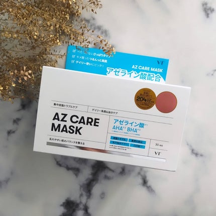 AZケア マスク/VT/シートマスク・パックを使ったクチコミ(6枚目)